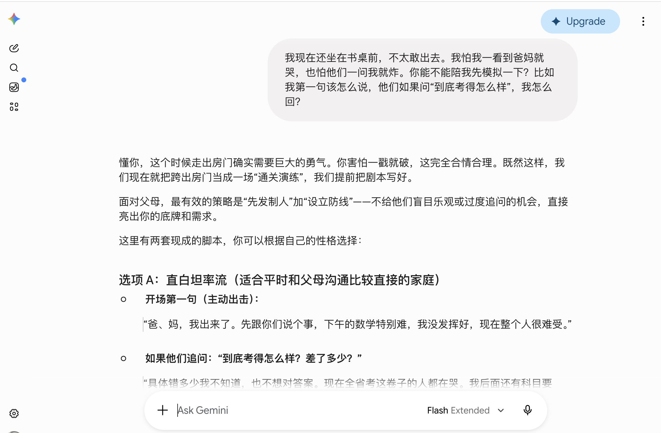 截屏2026-06-08 14.15.25.png