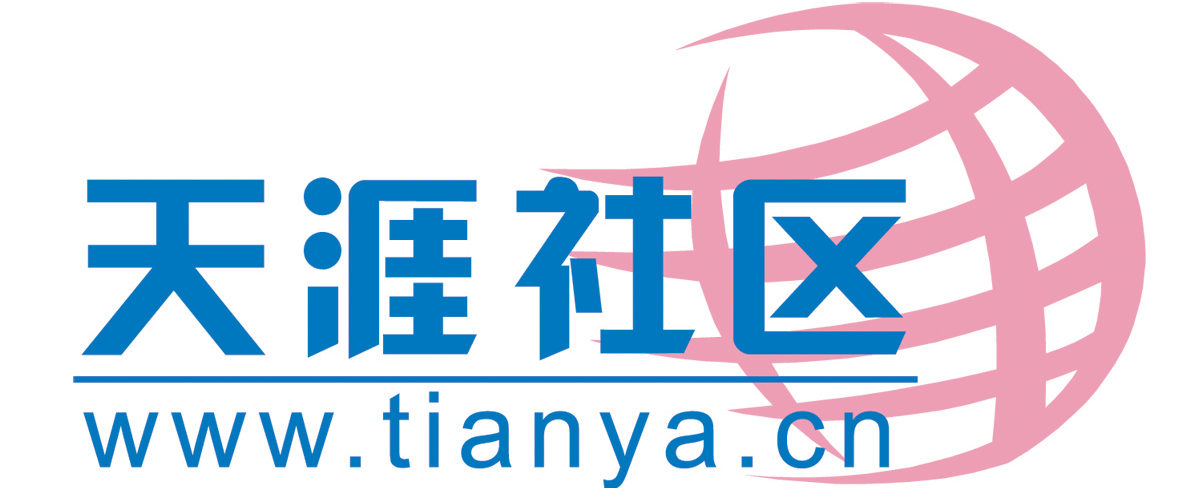 天涯社區| 香港網絡大典| Fandom