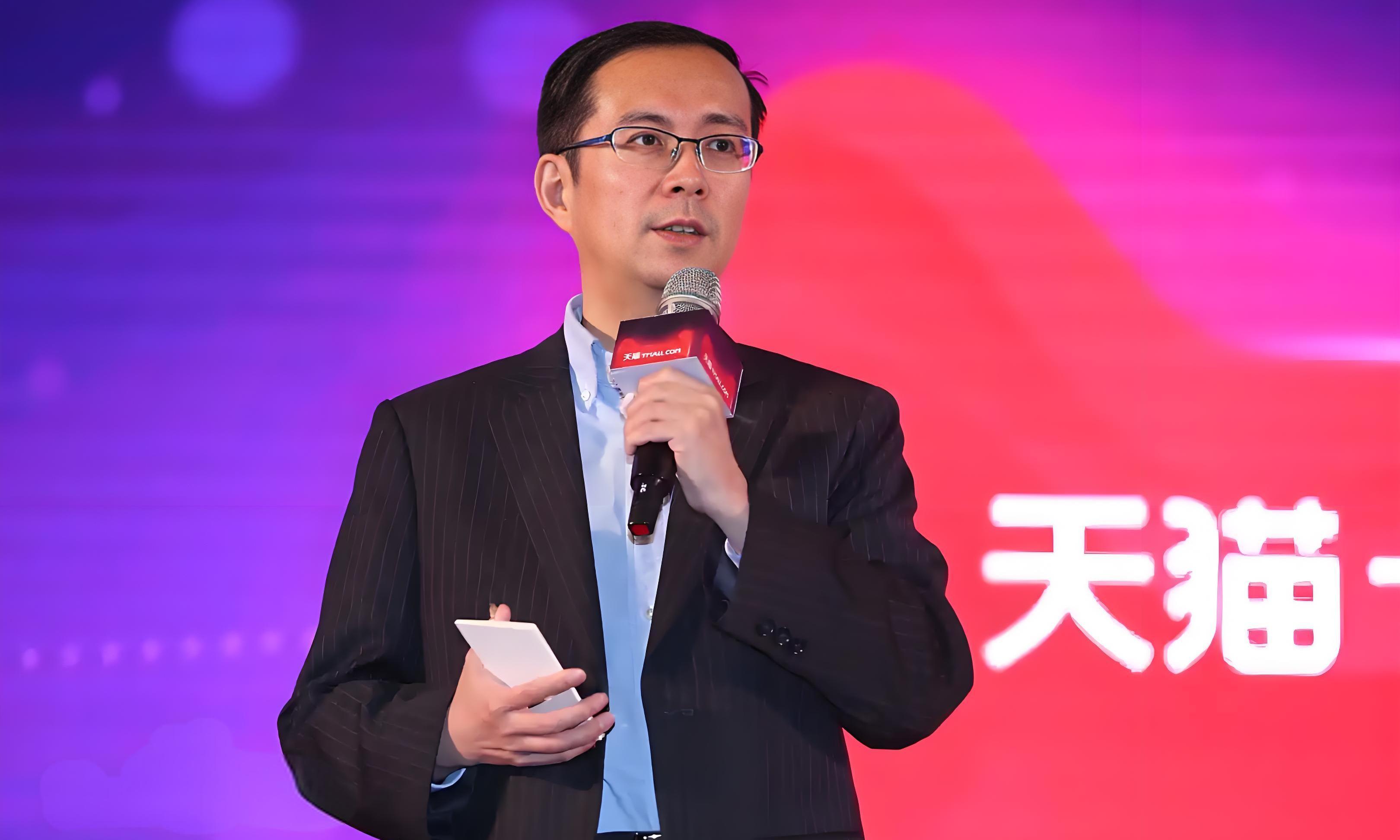 从阿里CEO到资本玩家？张勇5354万港宅背后，全是操作套路