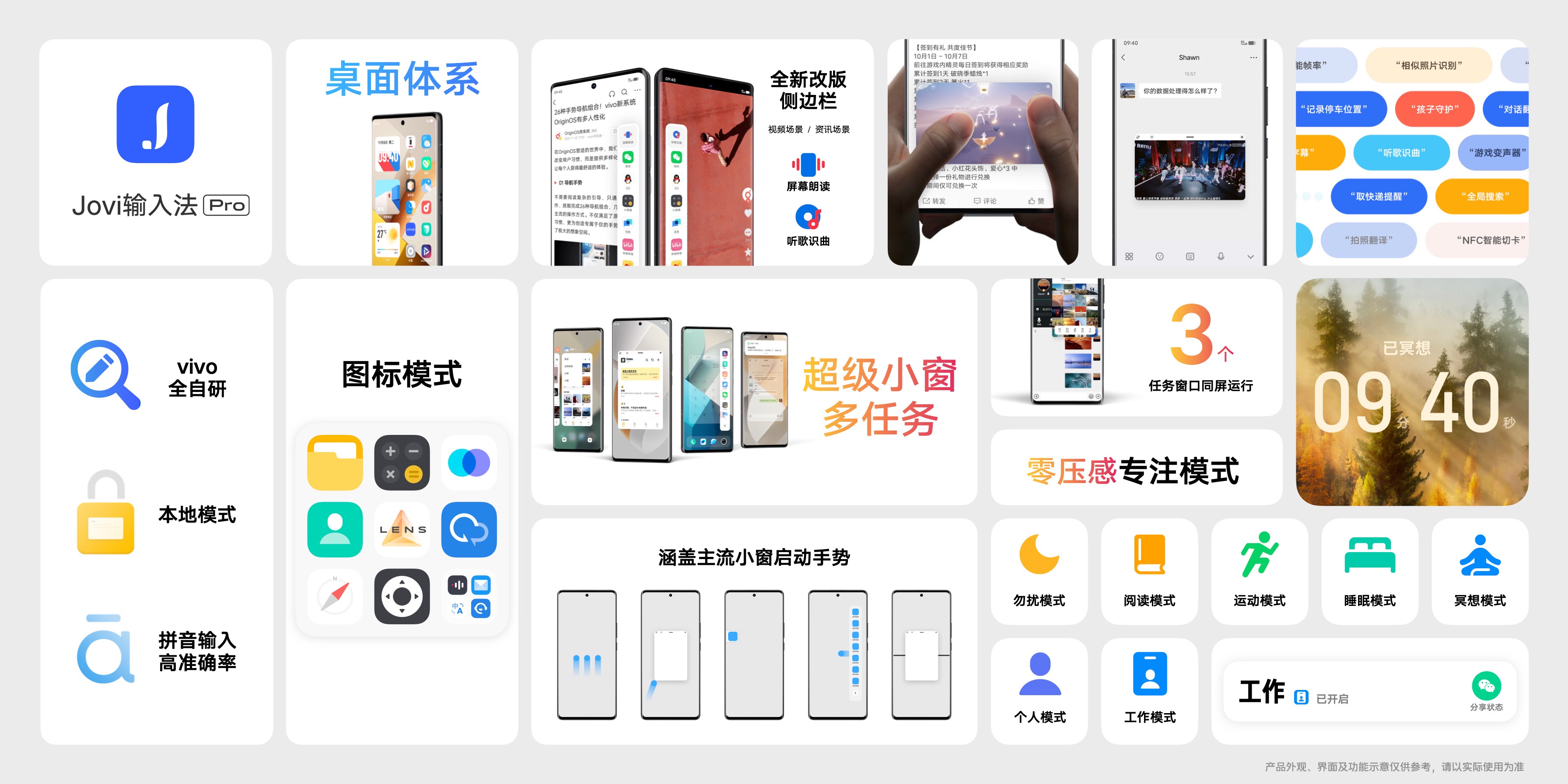微信图片_20221108205710.jpg