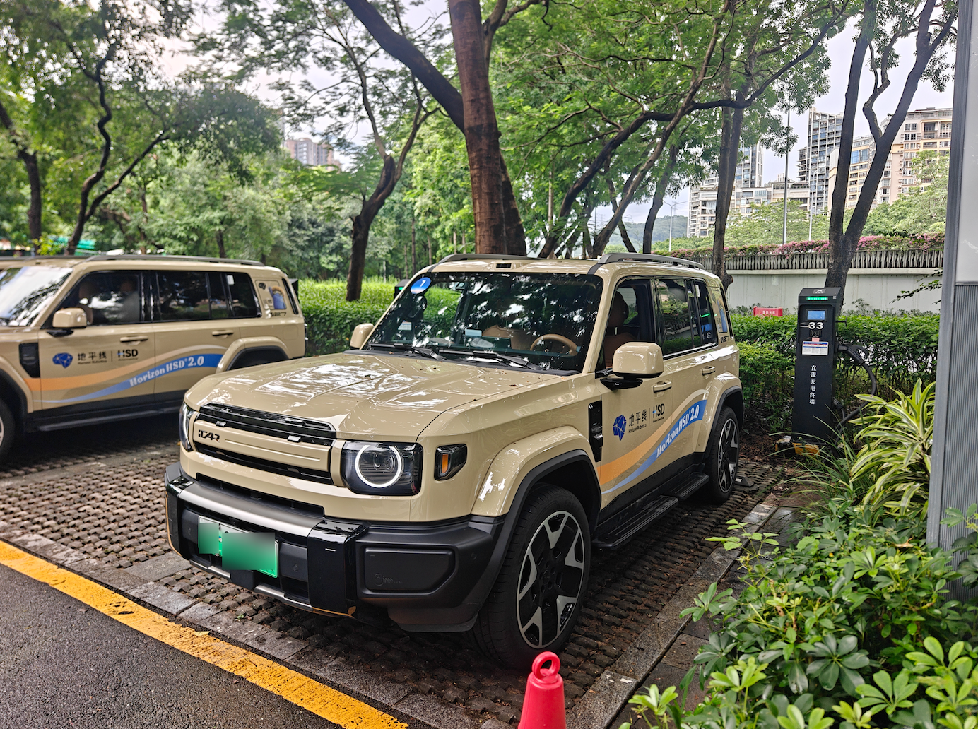 QQ20260711-140015.png