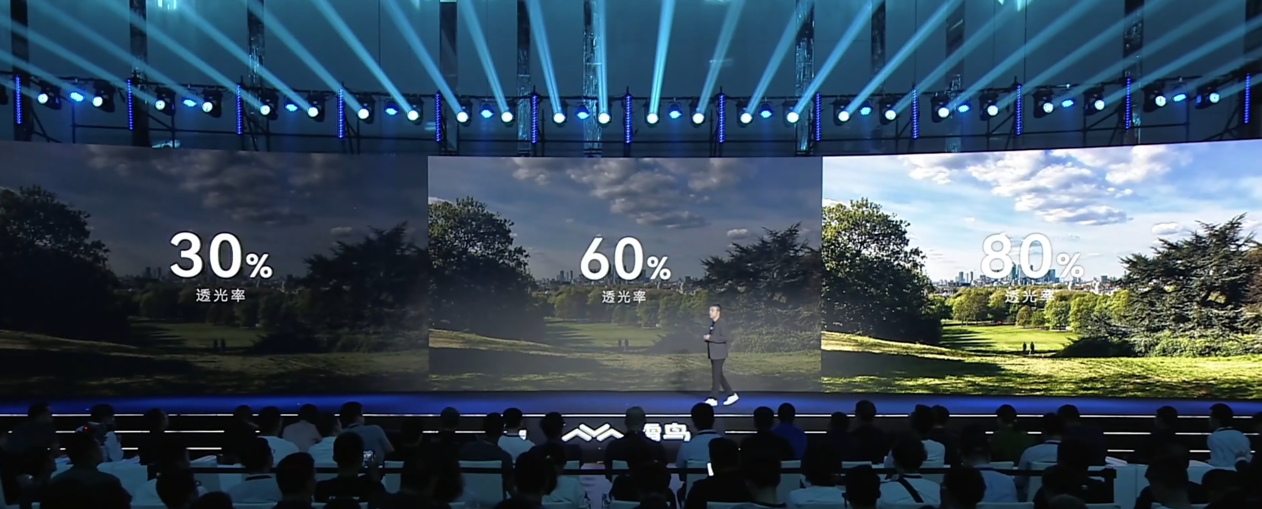 微信截图_20231015150657.png