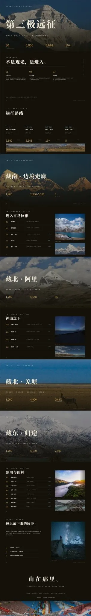 微信图片_20260821184650_932_49.jpg