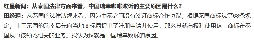微信截图_20231207162953.png