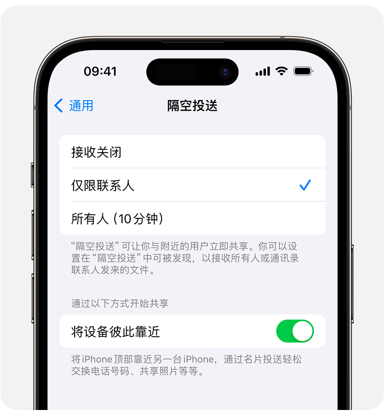 微信图片_20240110142624.png