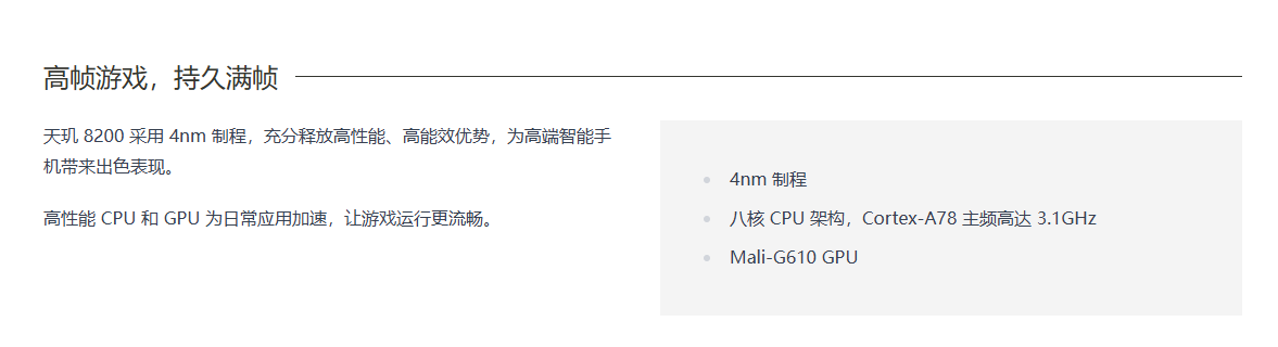 微信图片_20241219003628.png