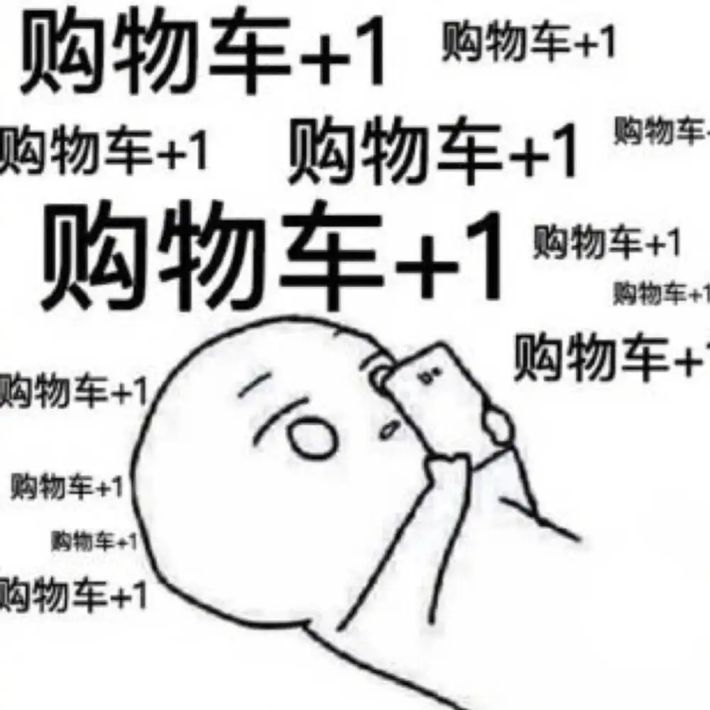 src=http___c-ssl.duitang.com_uploads_item_201710_23_20171023223617_NBdFW.thumb.1000_0.jpeg&refer=http___c-ssl.duitang.jpg