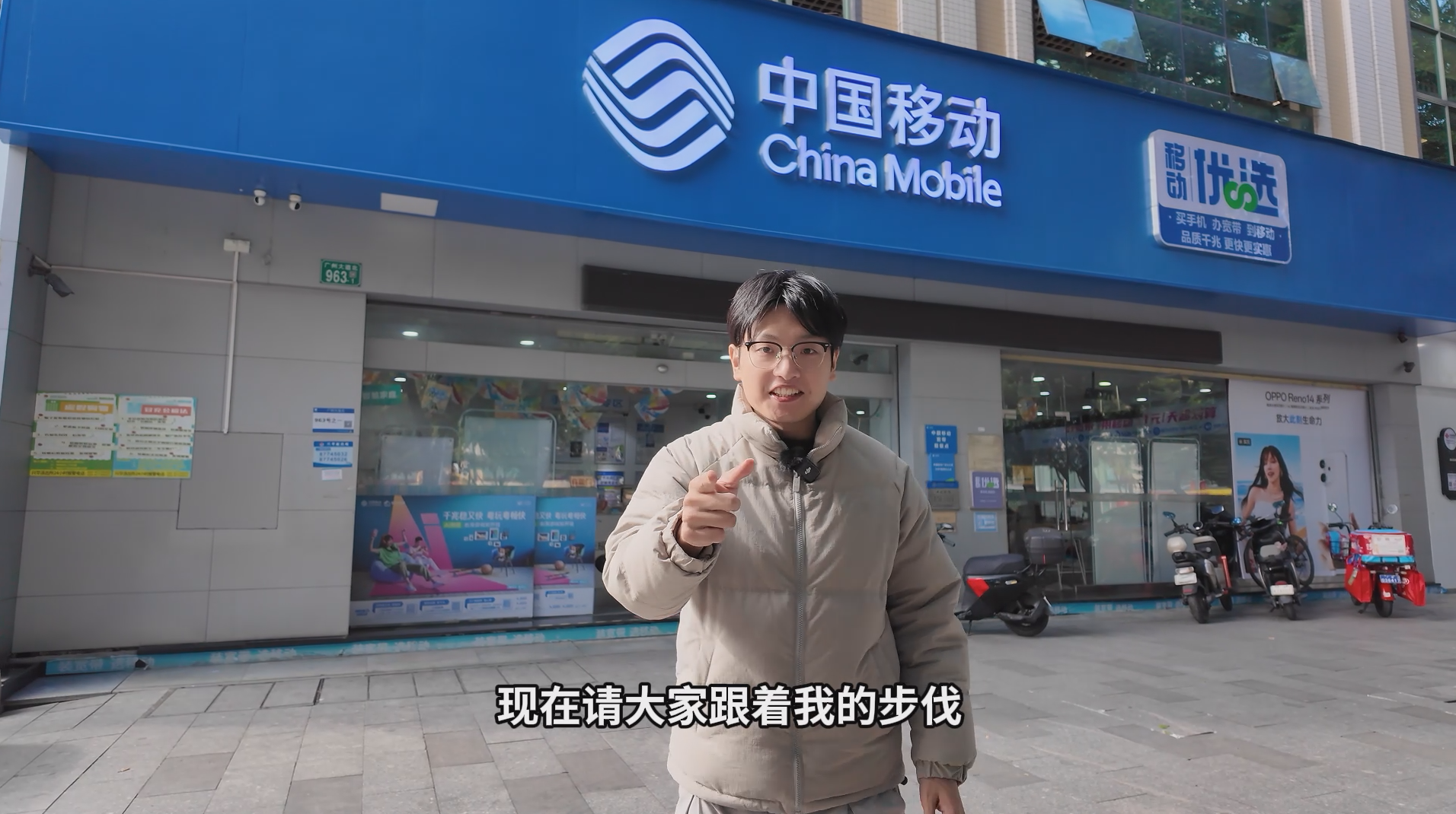 屏幕截图 2025-12-03 112136.png