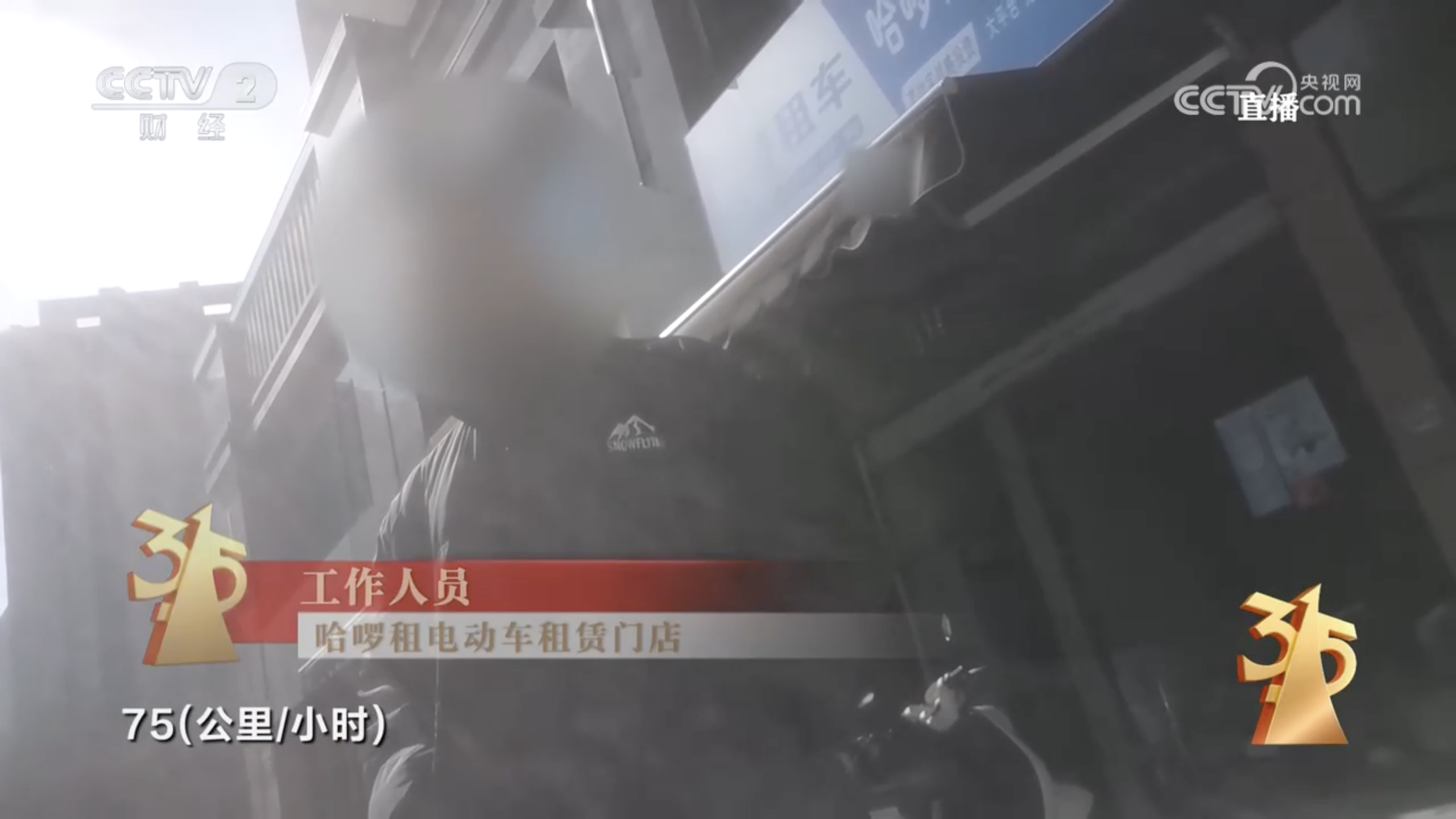 截屏2026-03-17 19.33.26.png