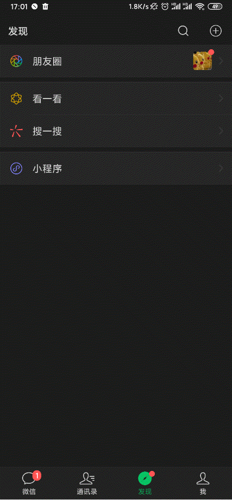 2.gif