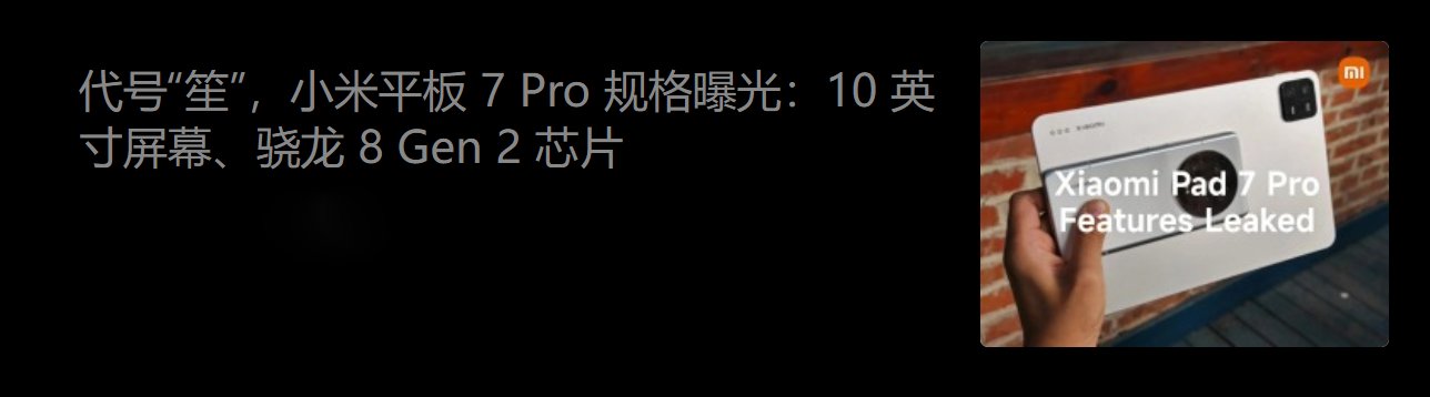 屏幕截图 2023-11-29 110419.jpg