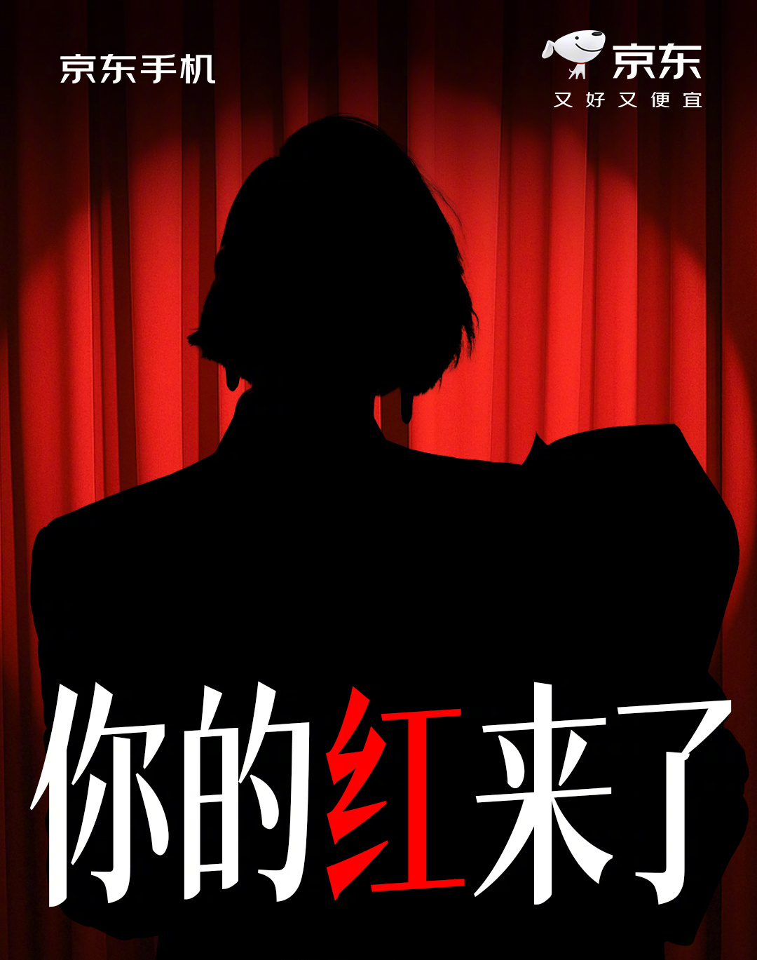 微信图片_20250611185627_副本.png