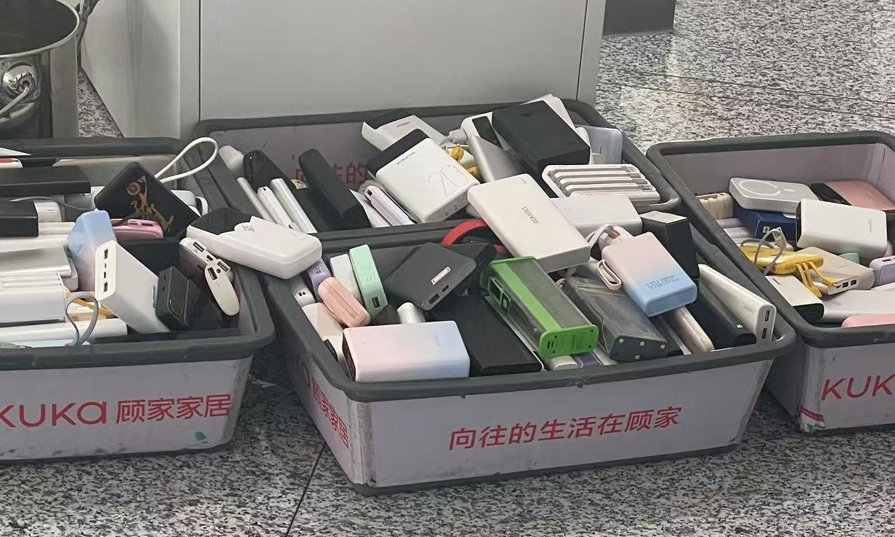 无3C标识的相机电池不能上飞机？新规仅针对充电宝！