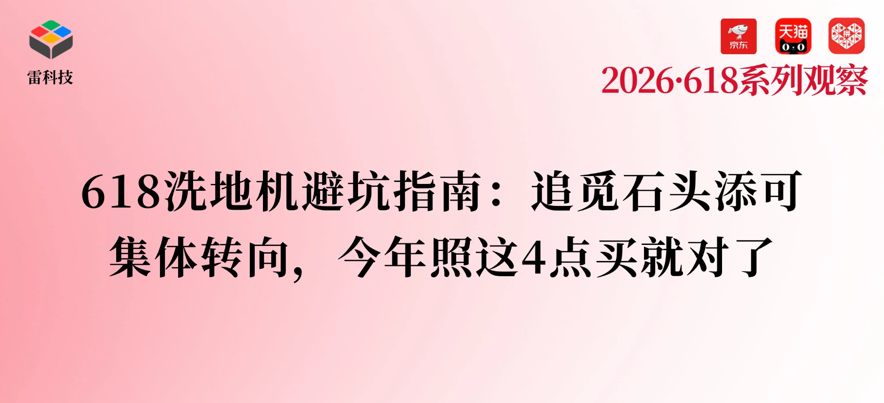 T250331143704-原始文件PSD - 副本.jpg