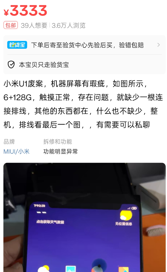 wechat_2025-09-02_161835_638.png