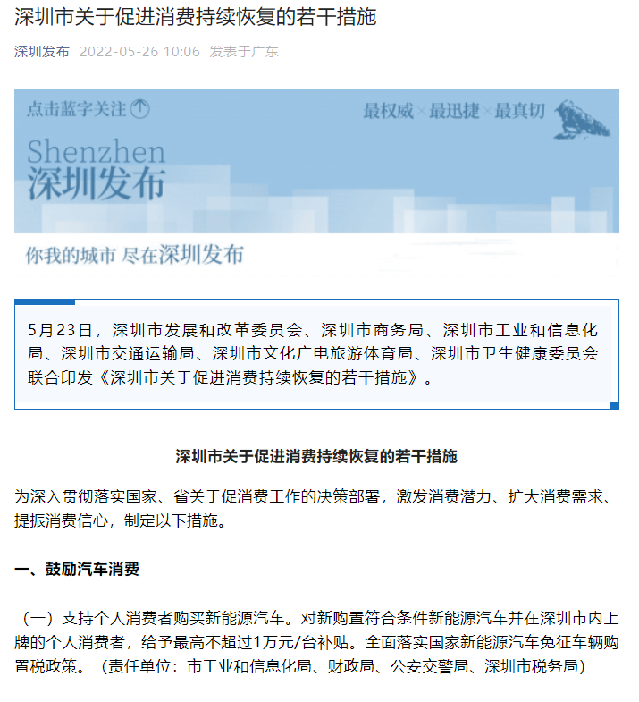 微信截图_20220526115831.png