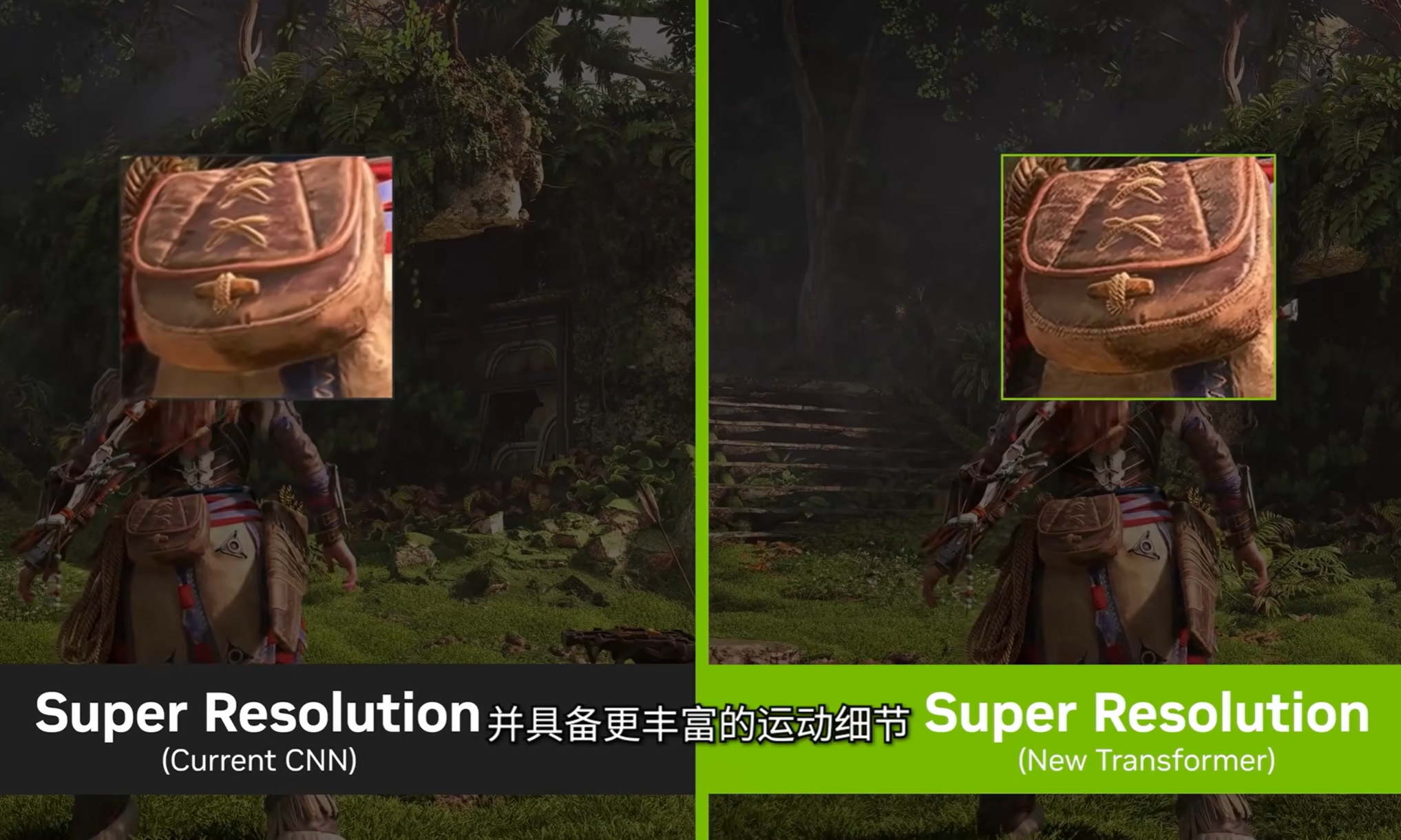 原生渲染图形落幕：AI「一键脑补」游戏画面，22p「包浆图」秒变4K高清？