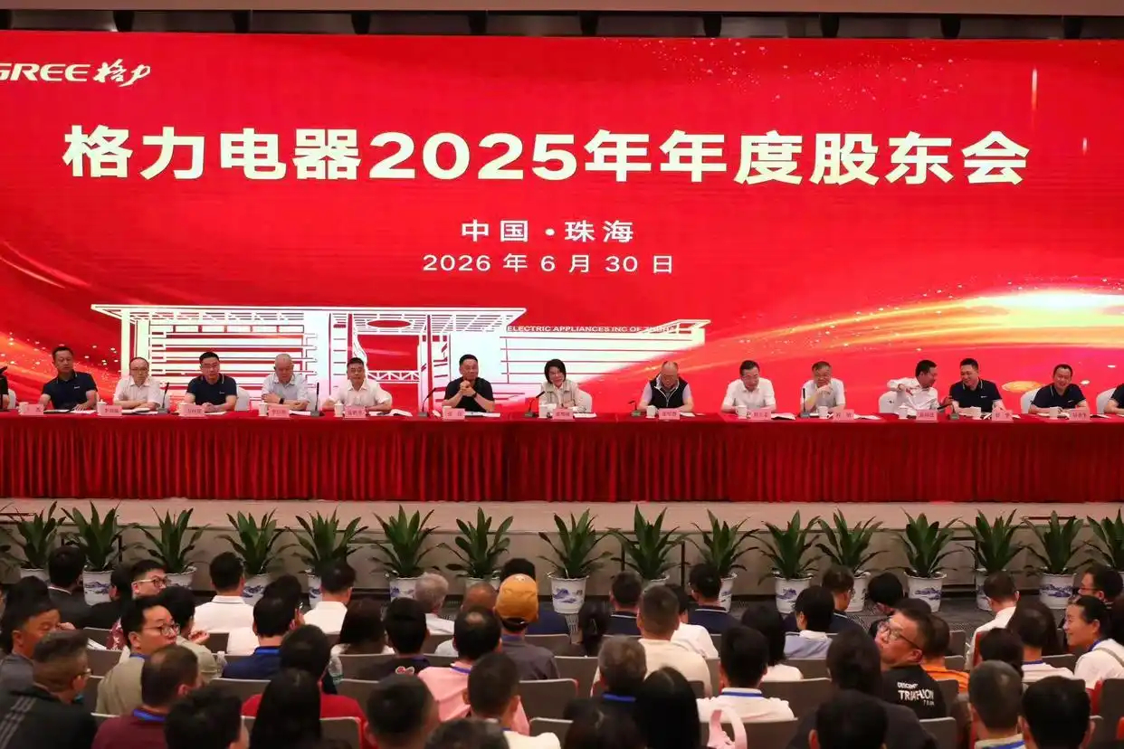0c86c2aa-b071-4ec9-99cb-202e956e1e22.png