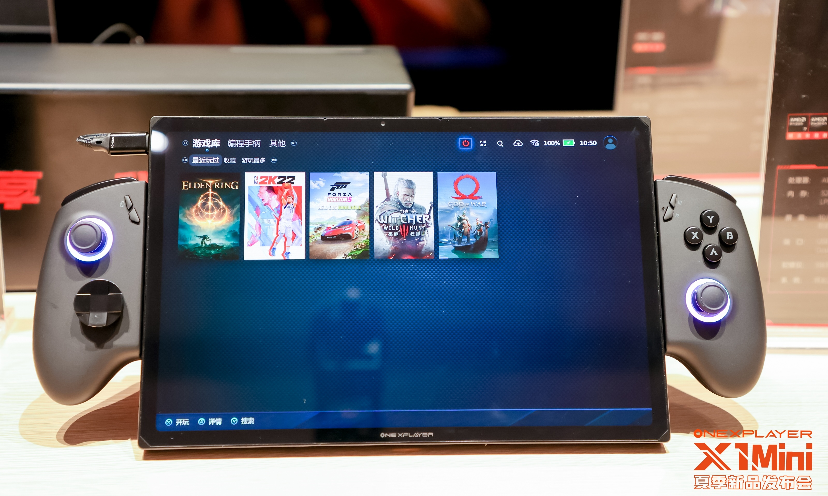 游侠掌机形态剧变，要取代PC绝不容易？