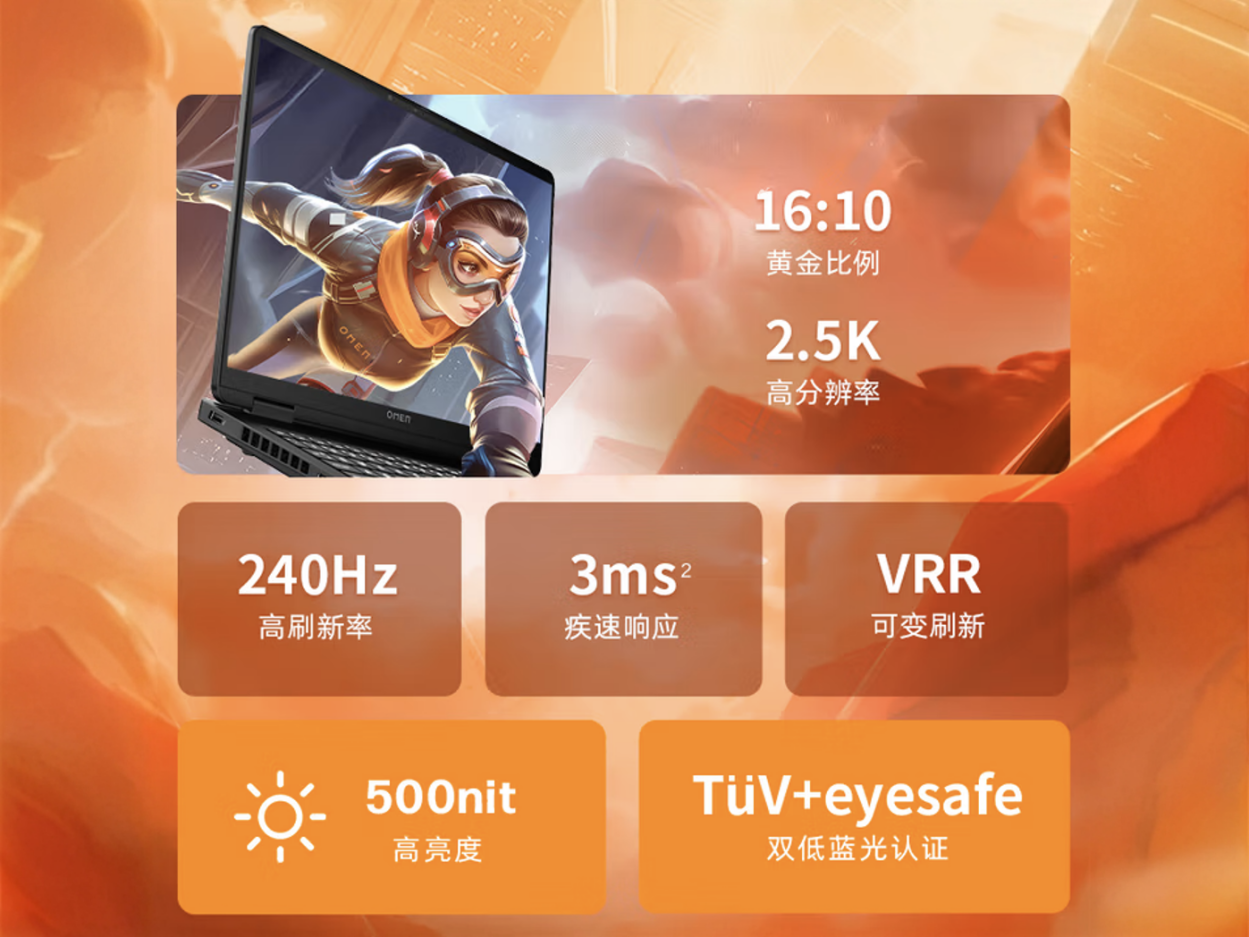 图片 3.png