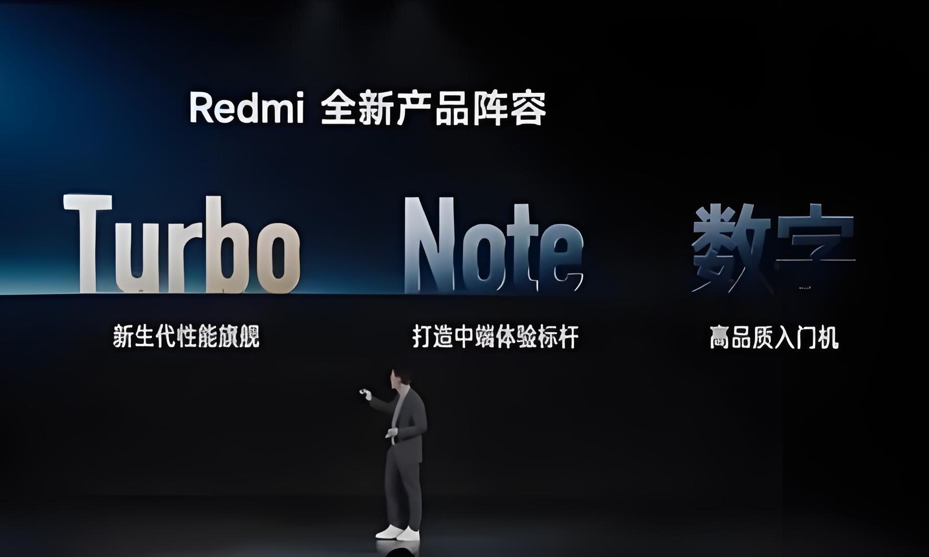 小米三款中端机配置曝光！K80至尊版续航、性能大提升