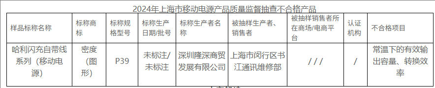 wechat_2025-06-17_144013_530.png