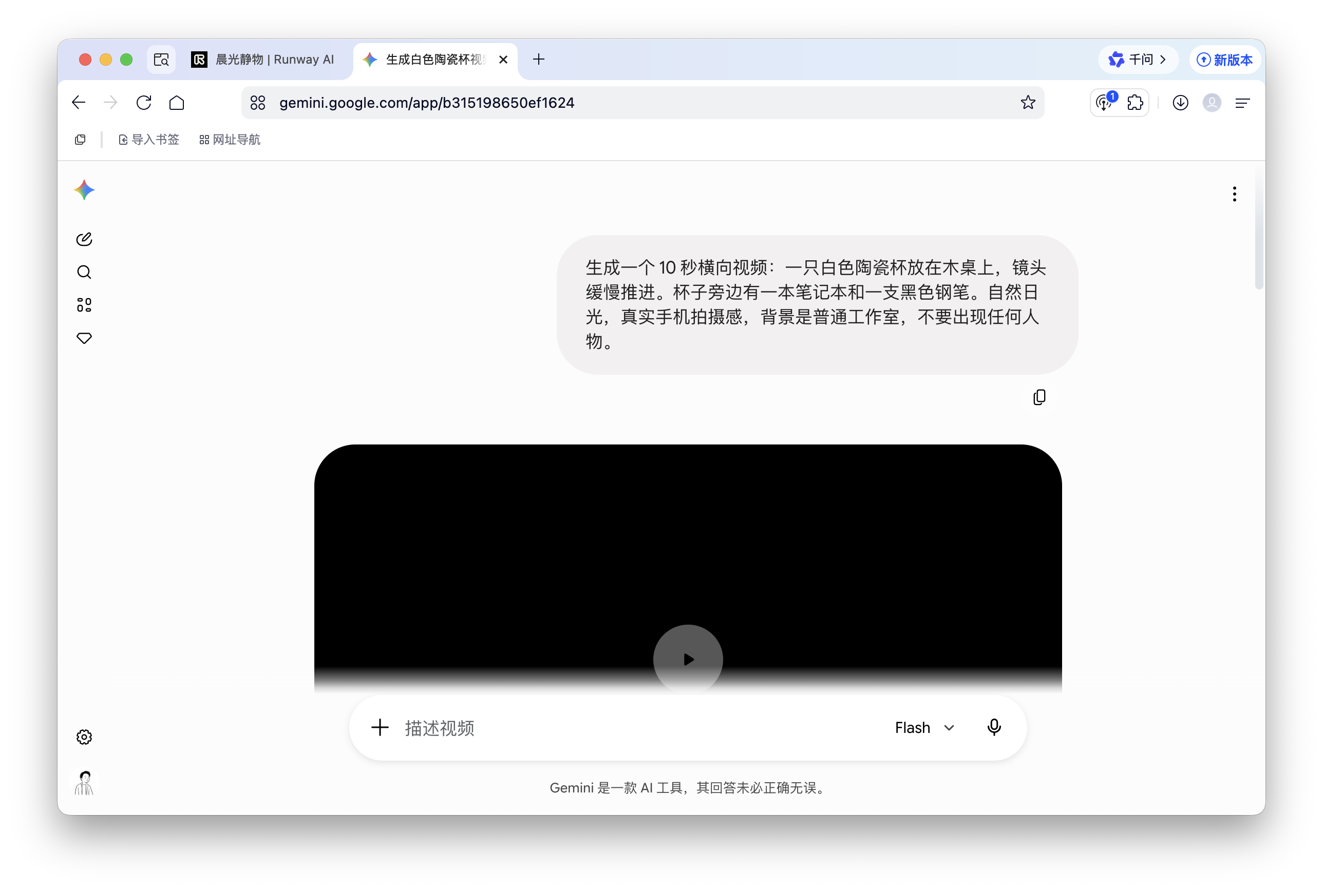 截屏2026-06-04 14.53.41.png