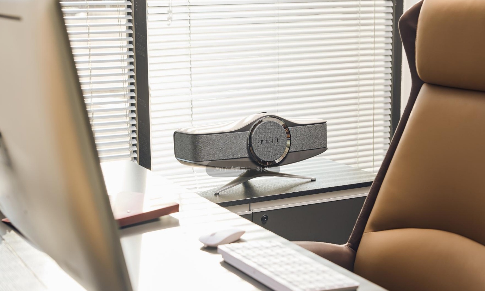 专访FIIL声学总裁邬宁:抬头看月亮,低头不忘捡那六便士