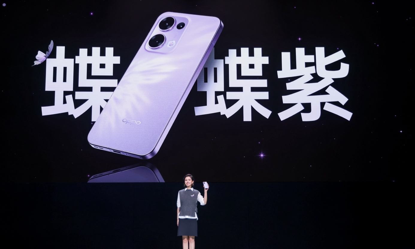 2699元起！OPPO Reno13发布：果味十足，还会抢网