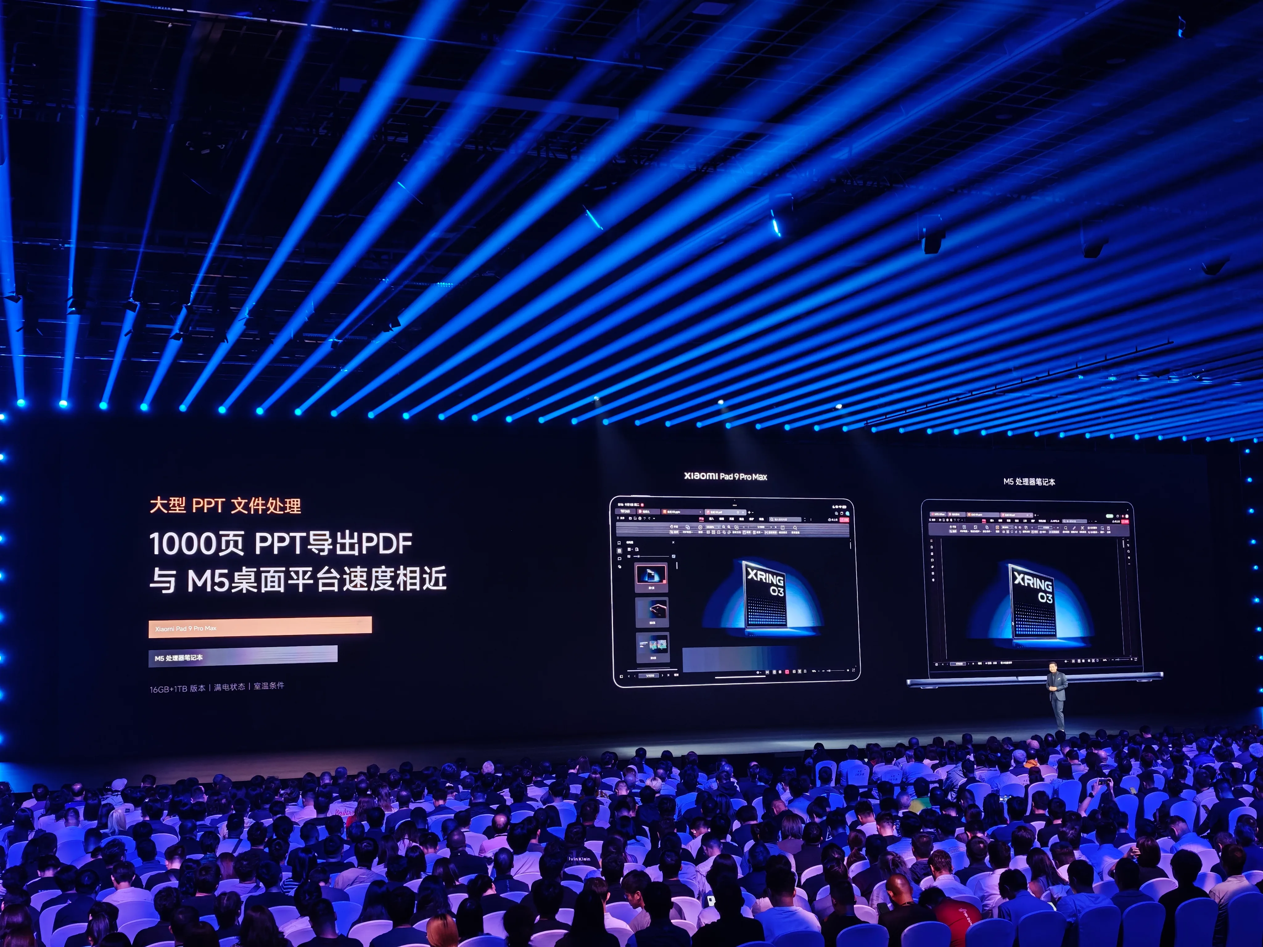 微信图片_20260907222619_1815_51.jpg