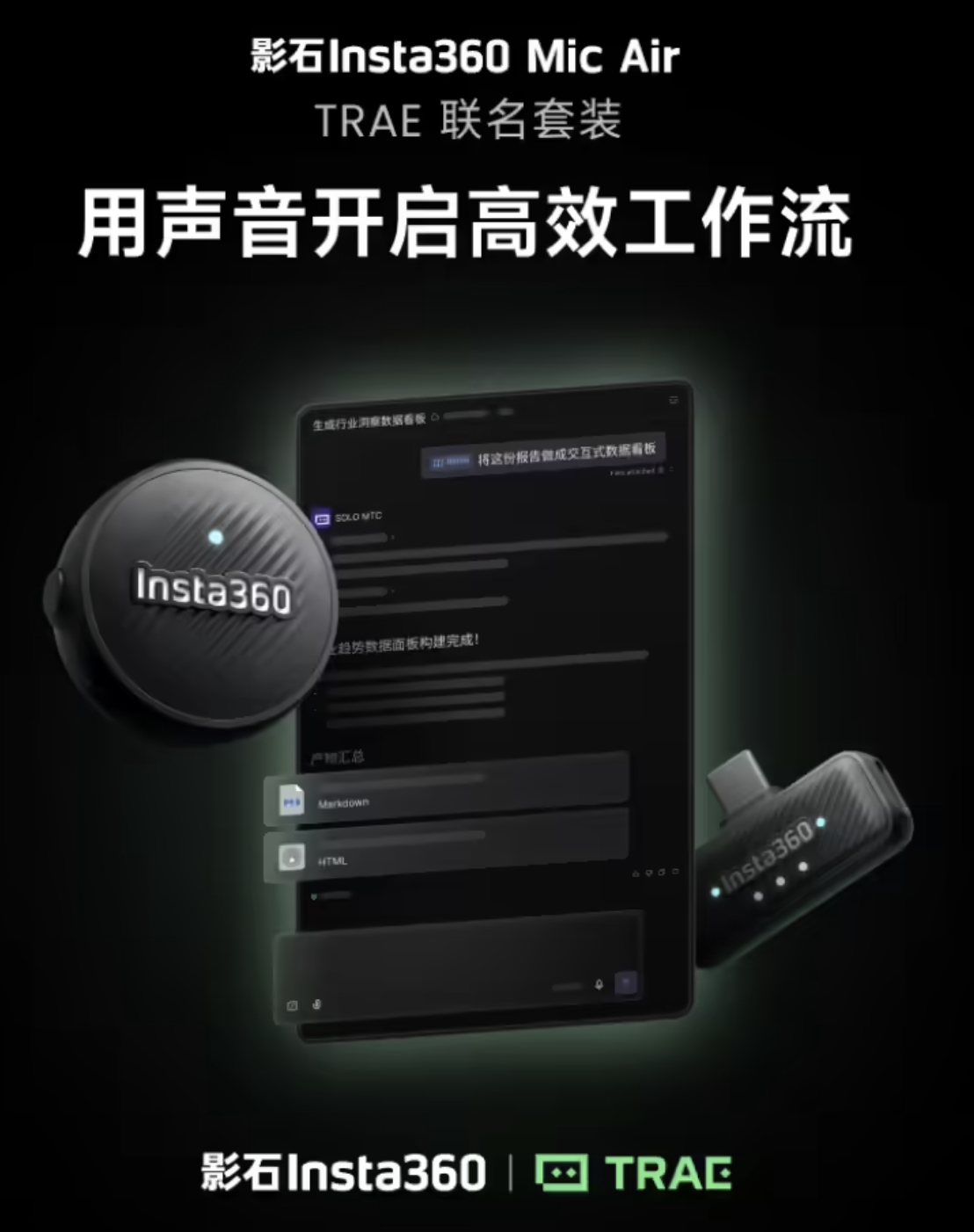 截屏2026-06-03 23.20.35.png
