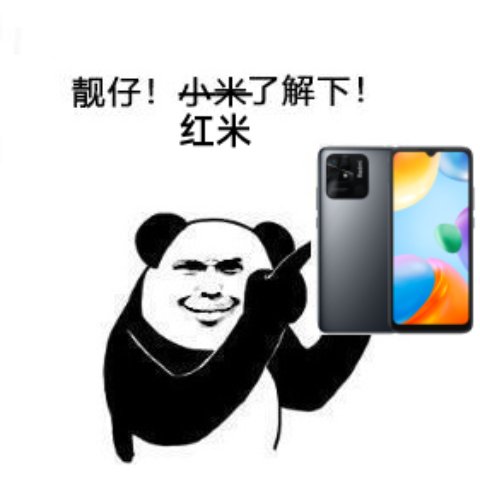 503d269759ee3d6dd59b69cbc6b739244e4adefd.jpg