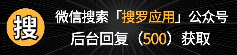 副本_小雷哔哔导流图__2023-02-13+18_16_43.png