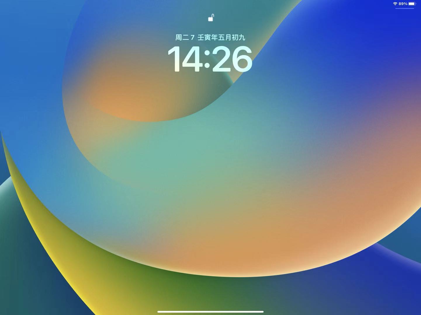 WechatIMG833.jpeg