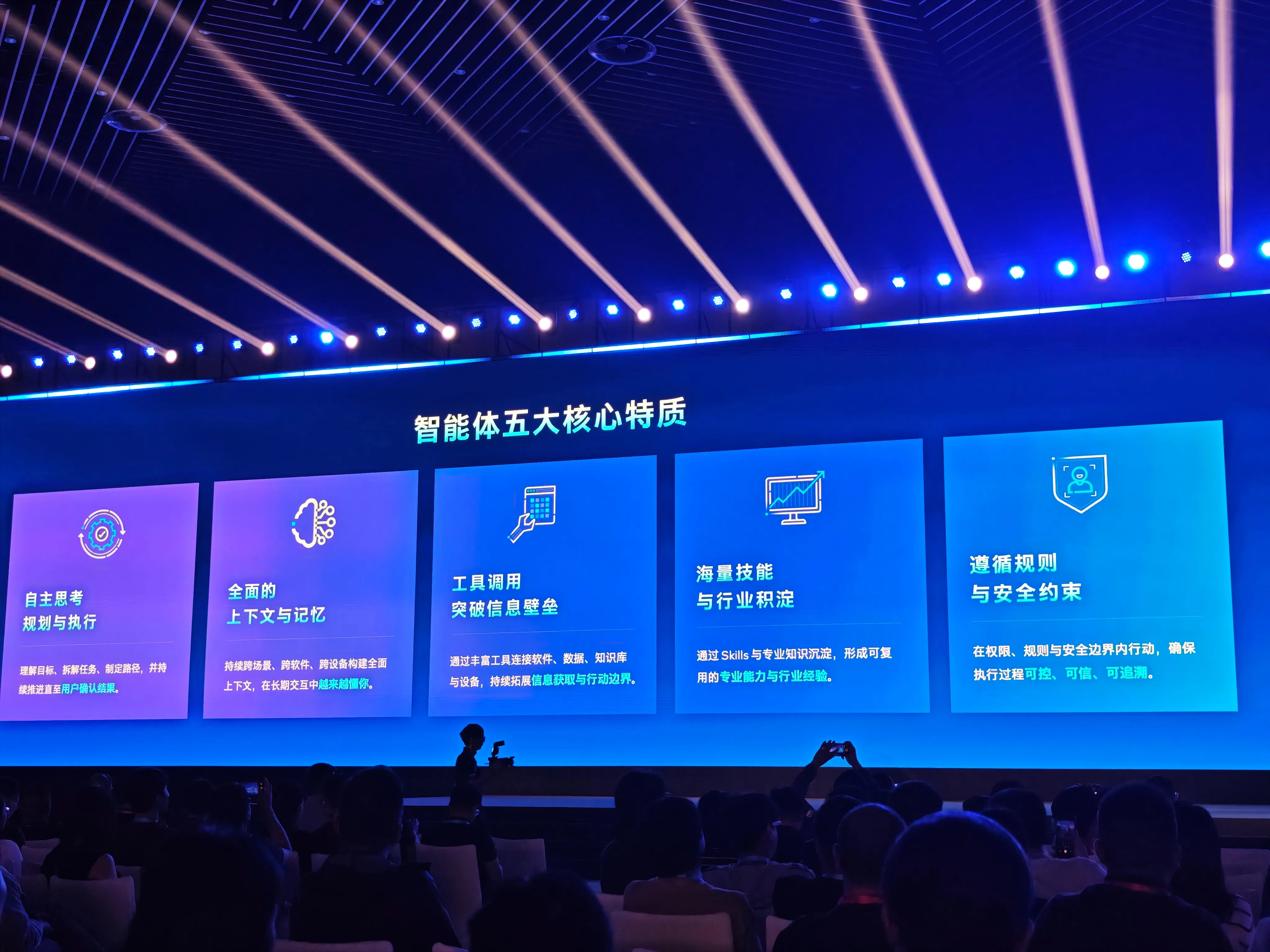 微信图片_20260924045501_96_162.jpg