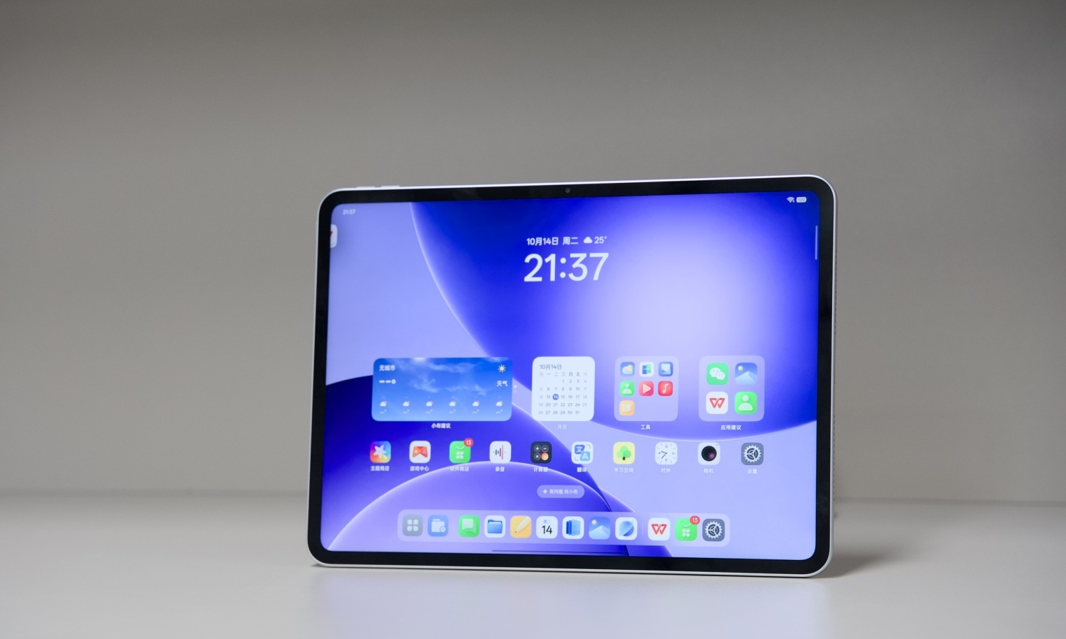 OPPO Pad 5首发评测：能干活了，但还干不了重活