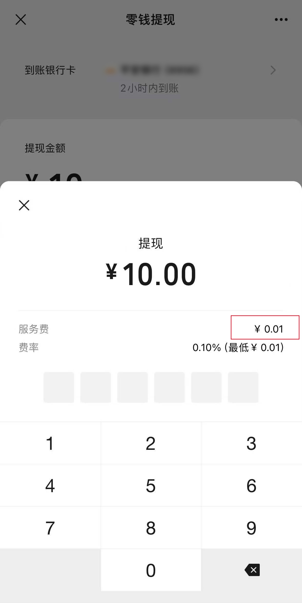 微信图片_20250801151646_副本.jpg