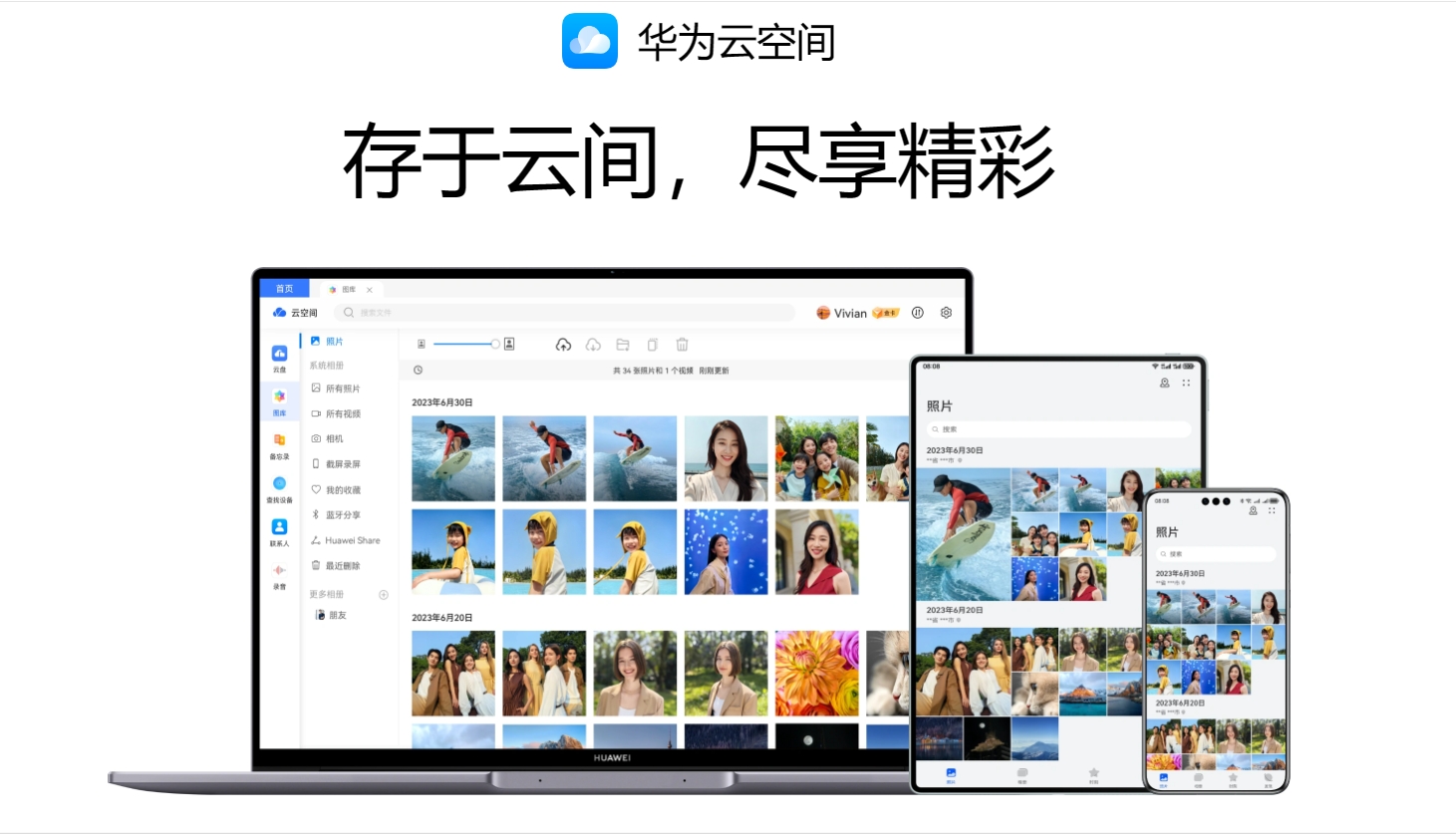 微信截图_20240319182845.png