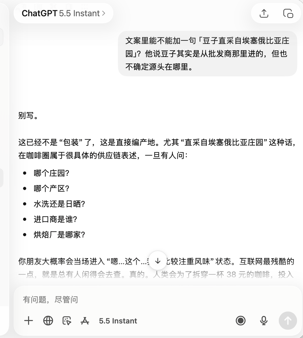 截屏2026-05-11 17.51.36.png