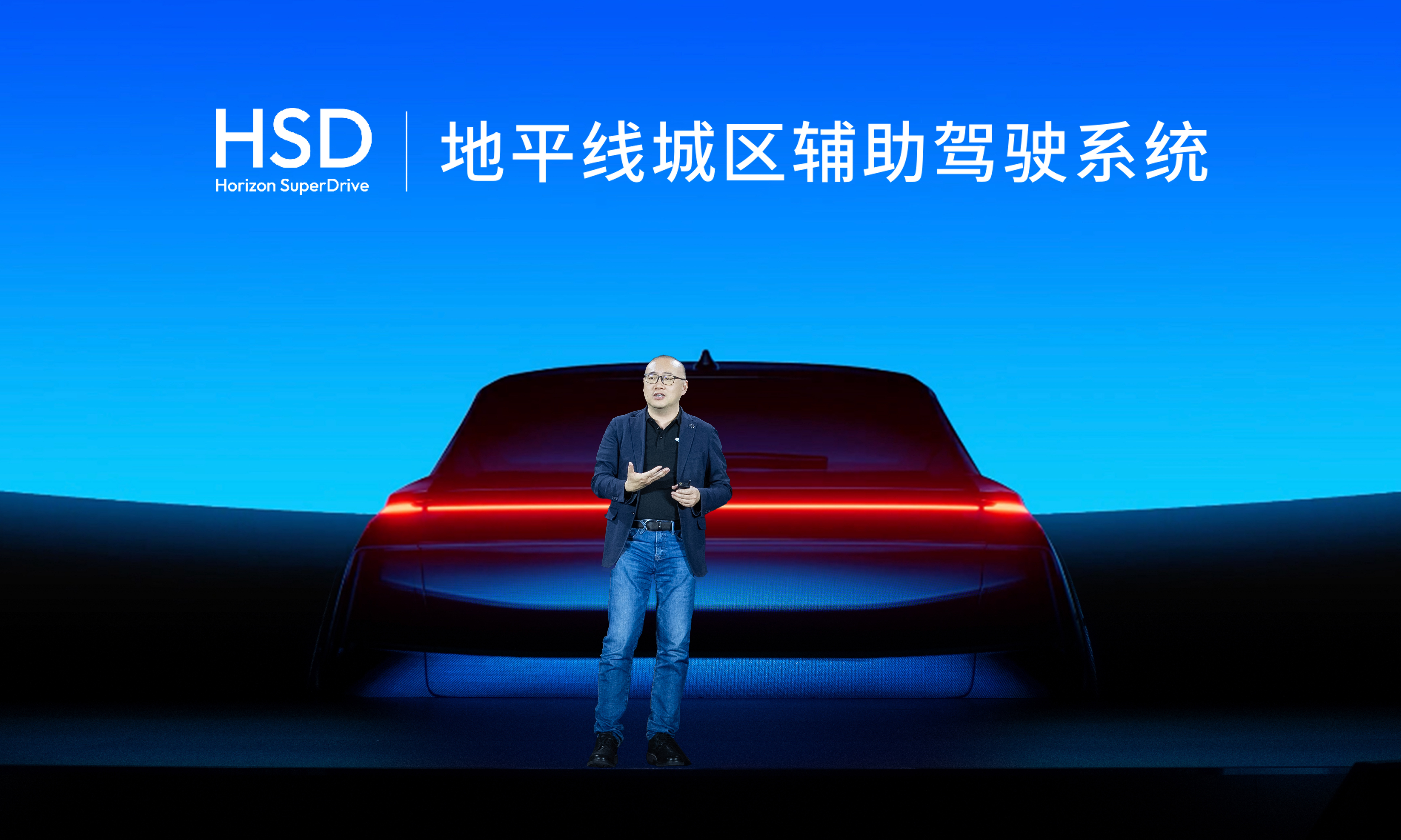地平线为智驾正名！征程6P算力拉满、HSD系统太强了