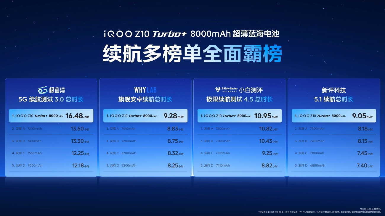 图片 5.png