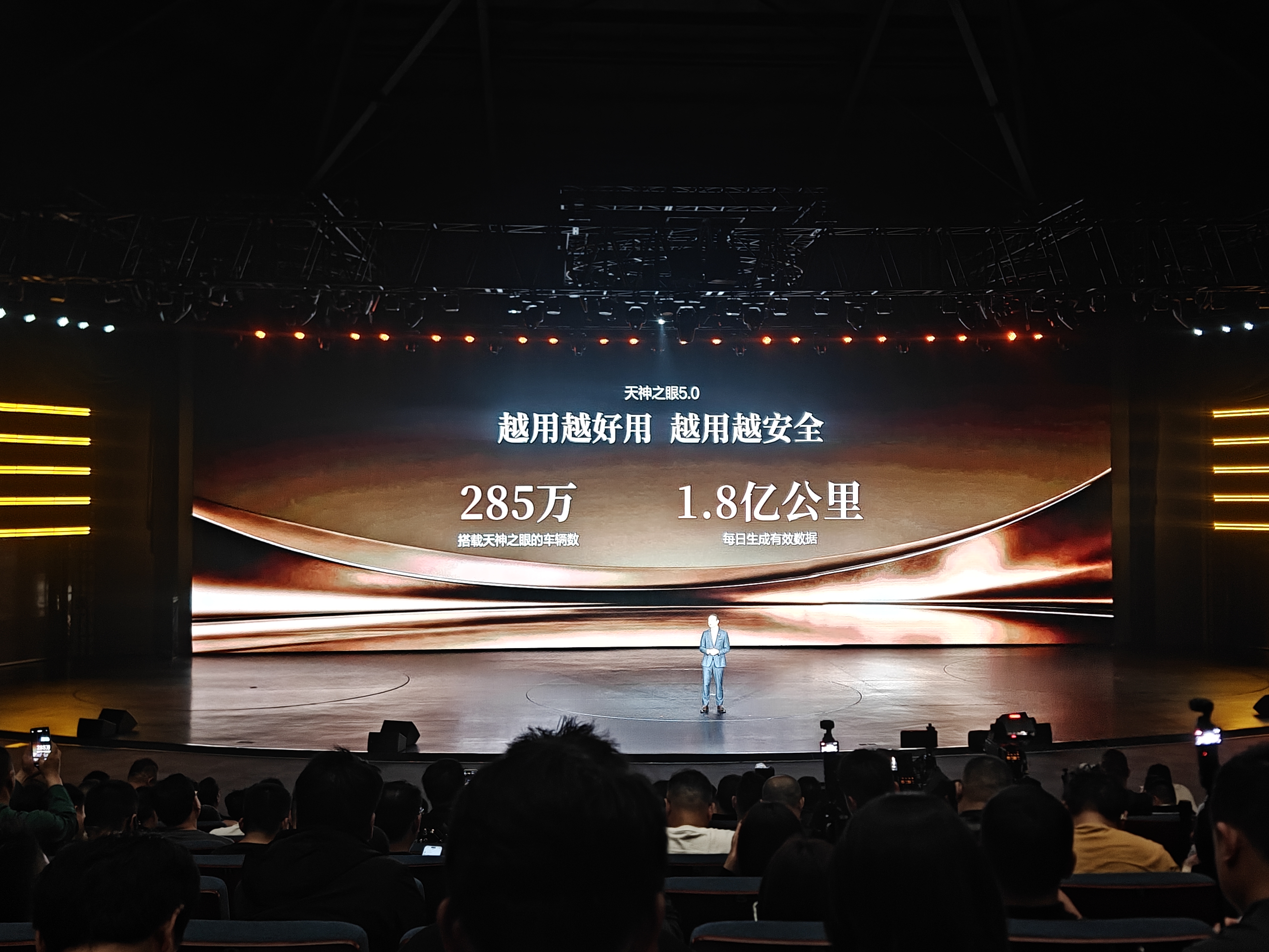 微信图片_20260509194825_348_38.jpg