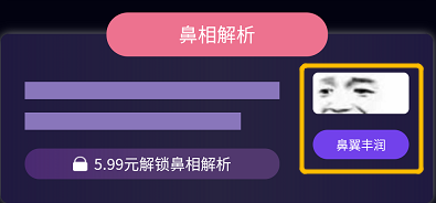 1566557209(1).png
