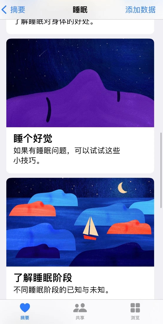 微信截图_20240605225144.png
