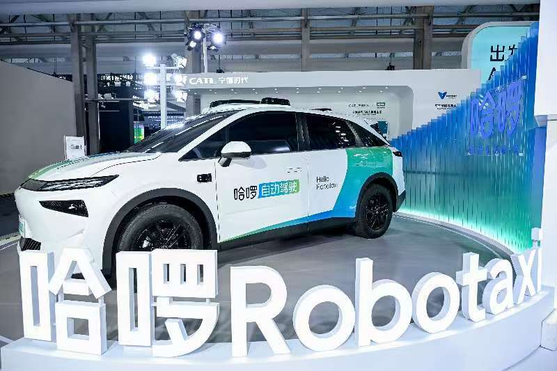 哈啰发布全栈AI战略，Robotaxi或将彻底颠覆传统出行
