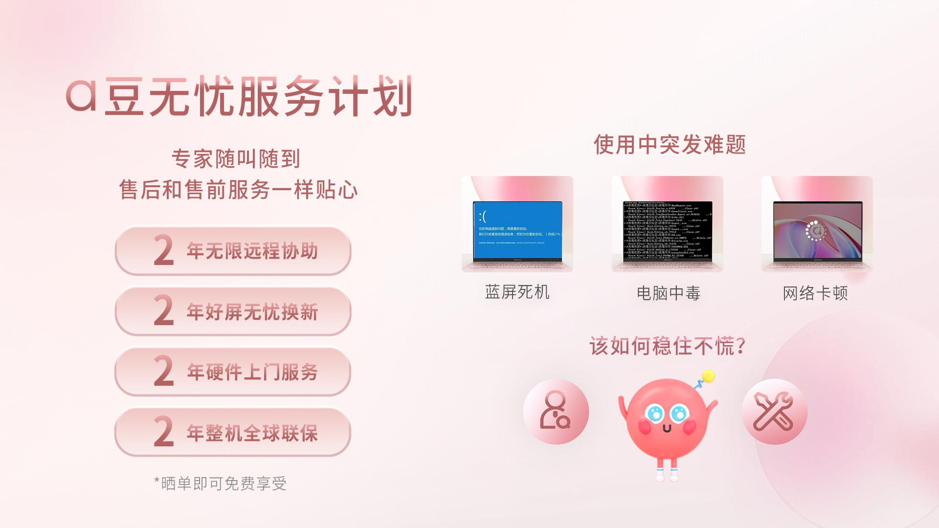 图片 18.png