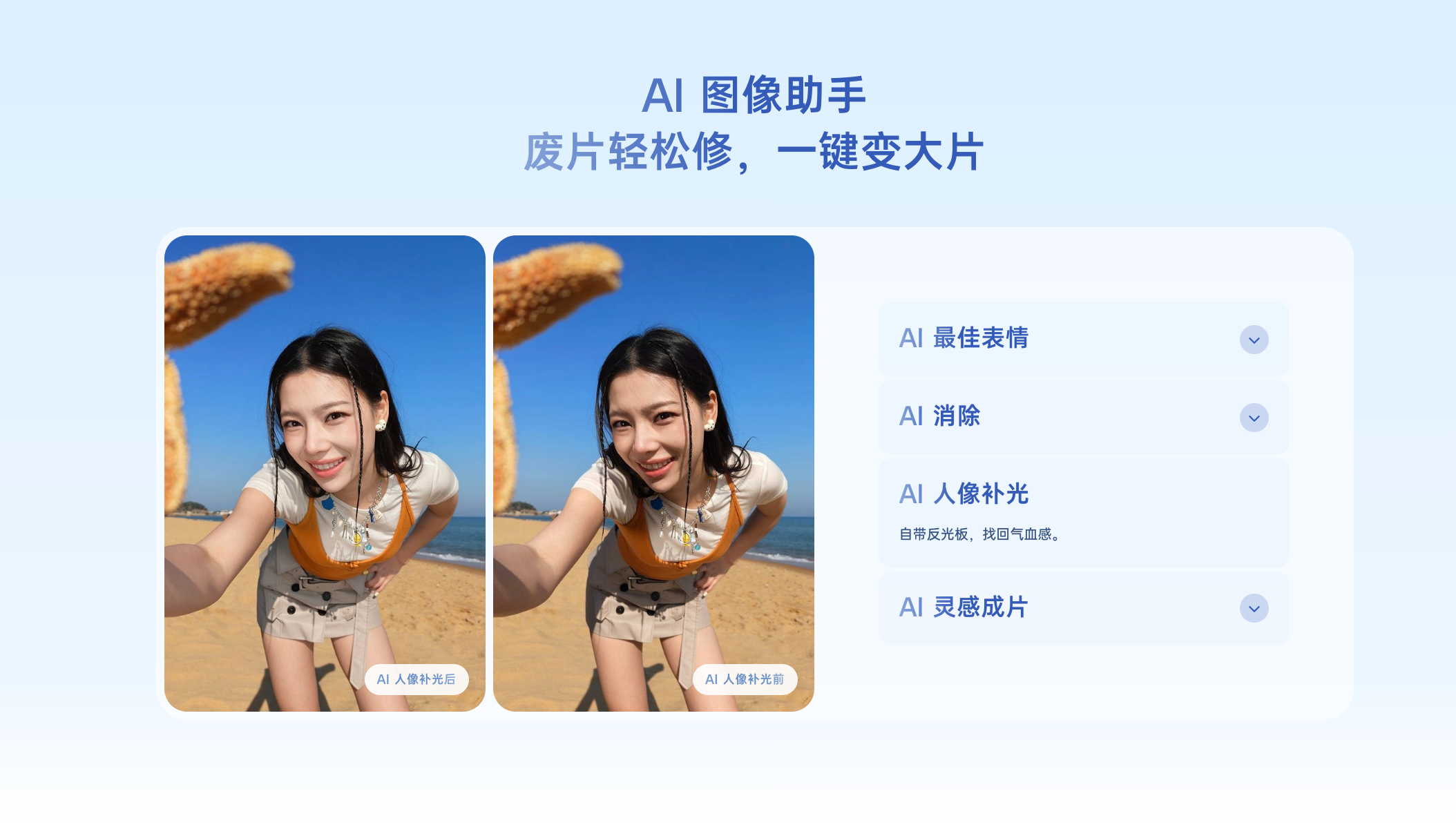微信图片_20260622160813_1110_51.png
