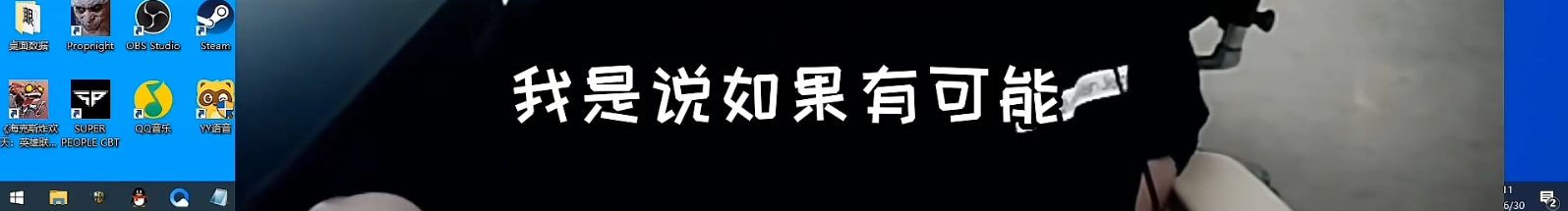 微信截图_20220704185135.png