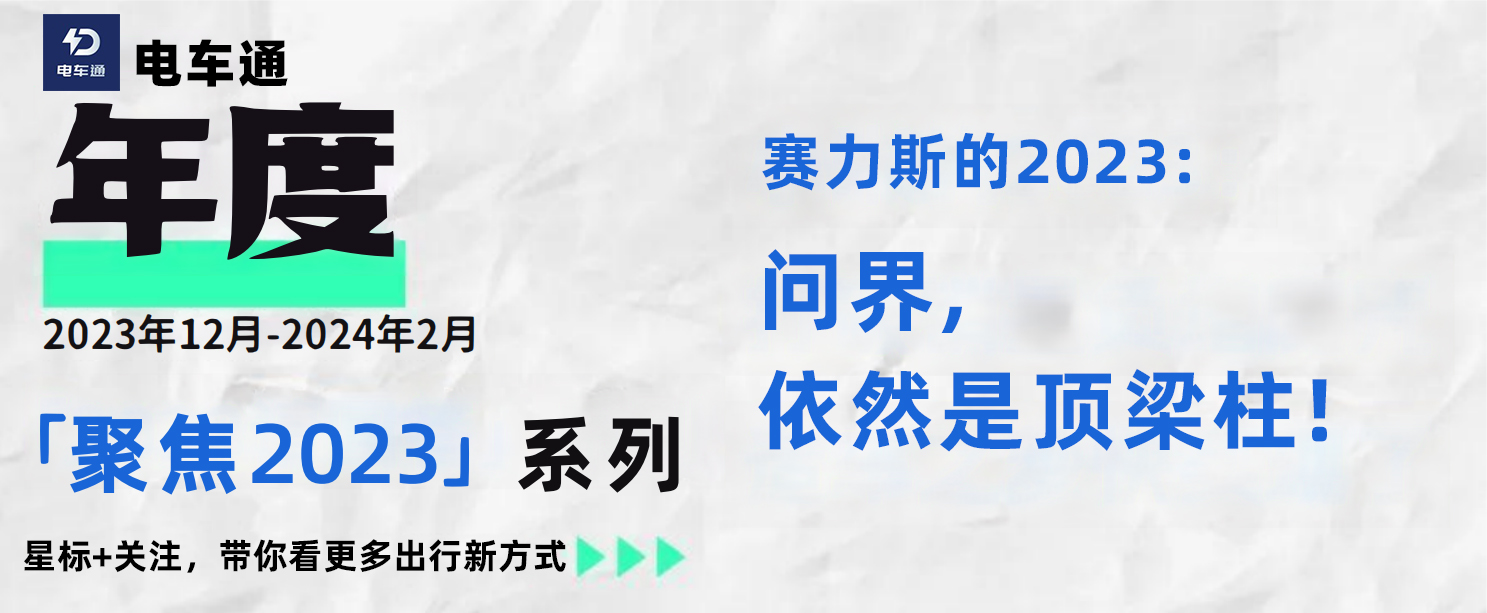 微信图片_20240118110203.jpg