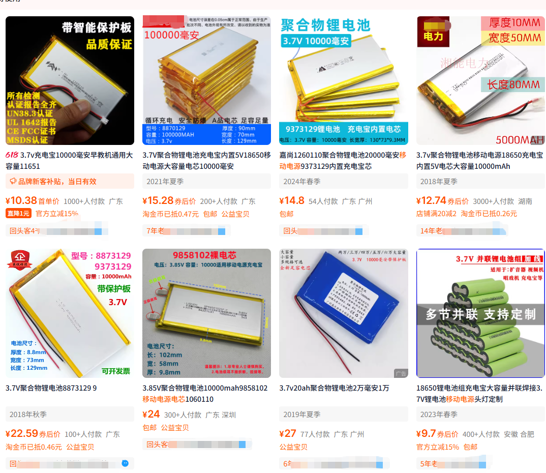 wechat_2025-06-17_144254_146.png